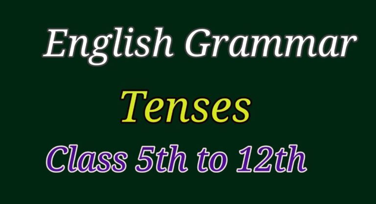 Top English Grammar Tenses MCQ Questions for Competitive Exams